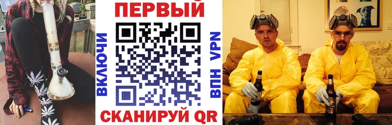 Амфетамин 98%  дарнет шоп  Заволжск 