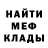 Кетамин ketamine Arbi Said