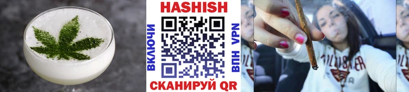 Canna-Cookies марихуана  hydra ССЫЛКА  Заволжск  купить наркоту 