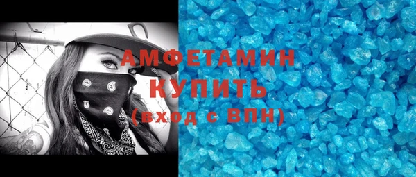 2c-b Горнозаводск