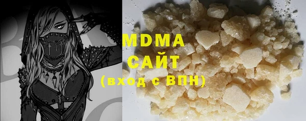 2c-b Горнозаводск