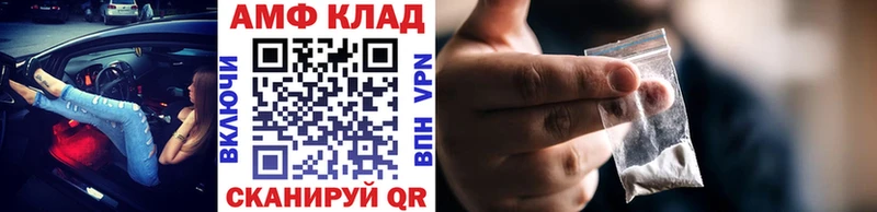 Первитин витя  Заволжск 